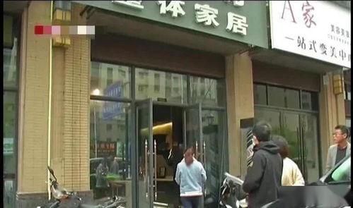 赣州一房产中介公司老板拖欠员工工资后玩失联