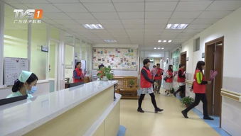 广东经济频道 广东新焦点 报道 中山火炬海滨社区卫生服务中心