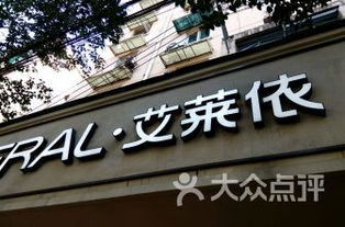 上海中山公园家纺 床上用品排行