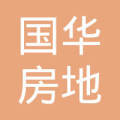 中山市国华房地产中介服务