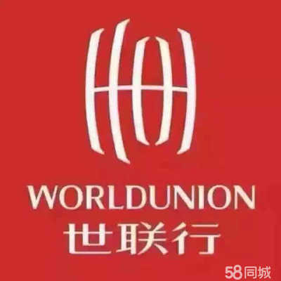 中山安盈房地产中介服务