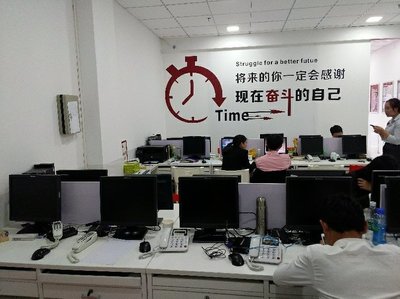 中山正顺房地产中介服务