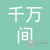 中山市大涌镇千万间房地产中介服务部
