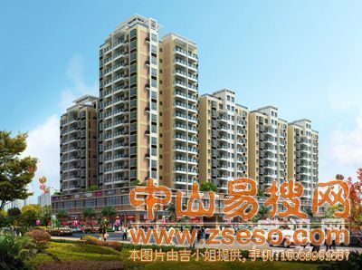 租房信息_中山市火炬开发区新生活房地产中介服务公司