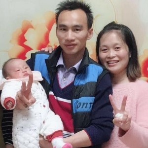 温光明