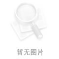 中山市信誉房地产中介服务_网站_一呼百应