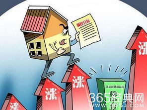 盘点影视剧中那些房产中介,揭秘现实中这个高薪职业的一天