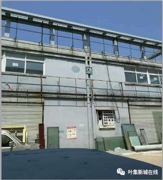 9月13日更新叶集房产 信息,叶集区浩发房产中介服务公司房源...