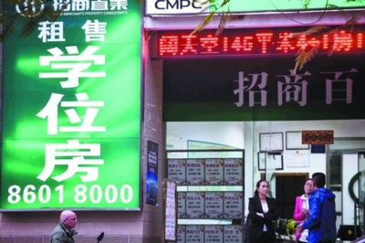 图片新闻_报刊稿件_其他资讯_中山网