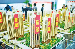 三四线房价翻番涨,二手房想卖却卖不掉,未来两年将一片狼藉