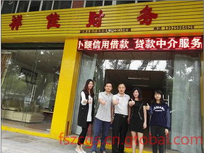 中山黄圃办营业执照,全程一站式的服务