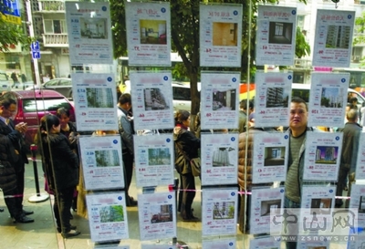 中山二手房市场相对低迷 一二手房联动缓解困境_珠中房地产_房掌柜