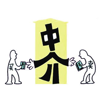江苏十大服务业满意度排行出炉 房产中介垫底