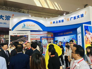 2019中山国际游戏游艺博览交易会精彩回顾