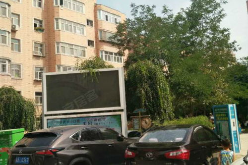 汇展园优点 不足,汇展园怎么样,汇展园周边房产中介经纪人评价 乌鲁木齐安居客