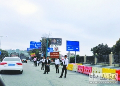 城区高速出入口频现中介“拉客军团”-本地资讯-中山网·中山楼市网-中山网房产频道-中山最权威的房产信息网-中山最专业房地产广告策划