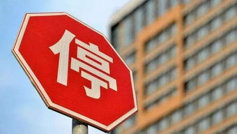 河北最严房地产新规来了 这些变化邯郸人一定要知道