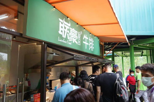 光明食品集团打造 城市厨房 服务市民游客