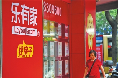 本地中介以“专”“精”“细”服务打破行业发展瓶颈