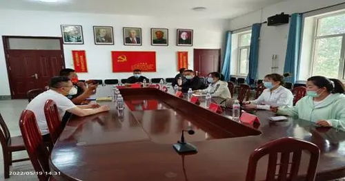 莱西市住建局 强化房产中介行业监管 提升服务效能