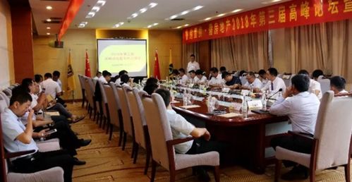 聊城市东昌府区昆仑置业房产中介服务中心招聘信息