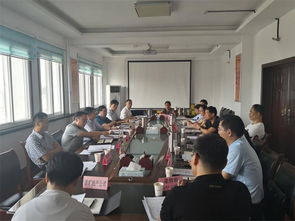 市住房保障和房产管理局召开房地产中介服务行业监管工作会 信息公开 淮南市人民政府