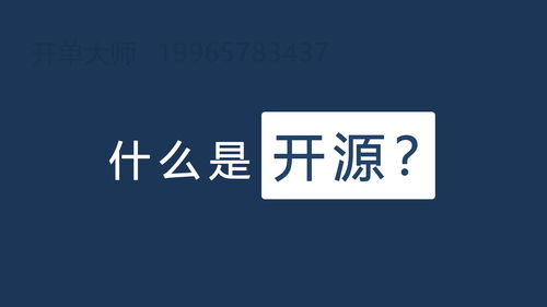 2021年房产中介管理软件升级 经纪人必看