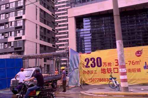 证大阅公馆 商住楼 优点 不足,证大阅公馆 商住楼 怎么样,证大阅公馆 商住楼 周边房产中介经纪人评价