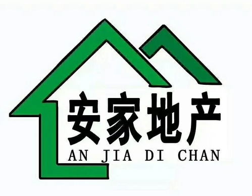 取消房产中介会有什么影响 未来房产中介该何去何从