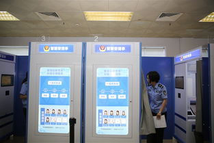 办证更方便 中山出入境推出智能服务,24小时都能受理