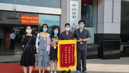 涉案金额近1500万 中山这个涉诉楼盘 活 了