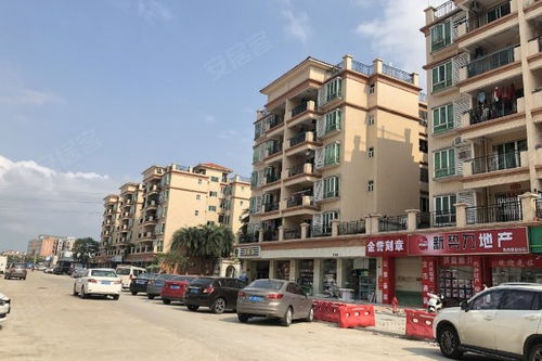 阳光假日花园优点 不足,阳光假日花园怎么样,阳光假日花园周边房产中介经纪人评价 中山安居客