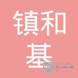 杜楚英