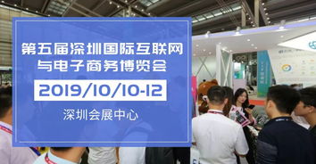 飞驰 一家专注于智能代步交通工具的创造型科技公司