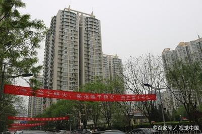 备案买卖合同交易价格低于市场价,能否确认合同无效?