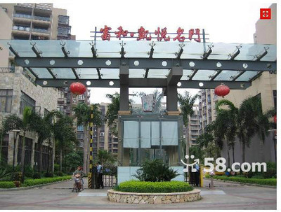 【罗爱美|中山市地利房地产中介服务罗爱美的房源店铺】-58同城