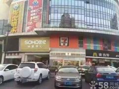 面积从大到小第3页二手房 中山房产网 中山58安居客