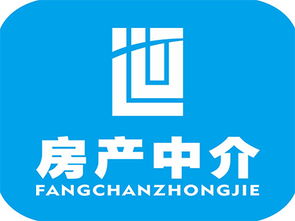 房产中介加盟投资解析 总投资15.87万元，加盟费查询指南