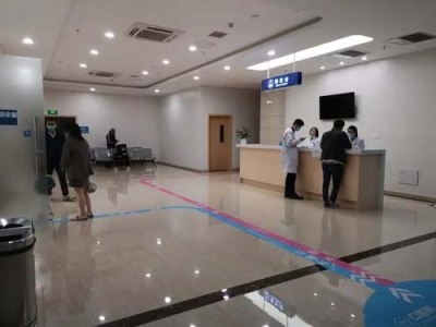 警惕挂号黄牛乱象 上海中山医院朱文青医生的号源竟被房产中介“跨界”代挂