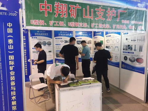 钢贸企业如何提升产品与服务品质 中翔厂家经验分享与中山房地产中介服务的启示