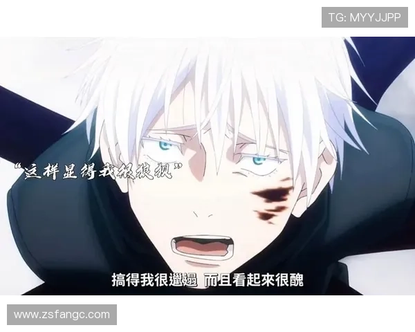 《咒术回战》:五条悟被封印的真正原因,原来不止3个!看完我哭了! 《咒术回战》:五条悟被封印的真正原因,原来不止3个!看完我哭了!