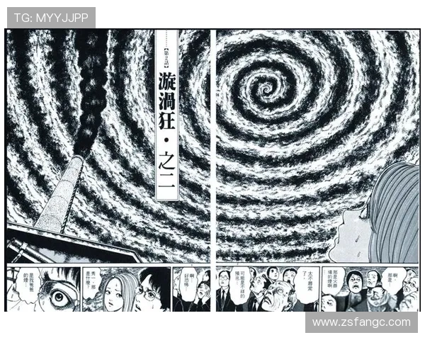 当我悄然爱上好友姐姐后命运将我们卷入难解的情感漩涡 当我悄然爱上好友姐姐后命运将我们卷入难解的情感漩涡