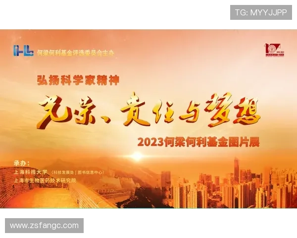 惠佳奋力拼搏成就梦想的故事在逆境中崭露头角带领团队走向辉煌 惠佳奋力拼搏成就梦想的故事在逆境中崭露头角带领团队走向辉煌