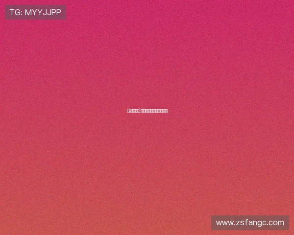 G型神探2：重塑经典，再续辉煌！