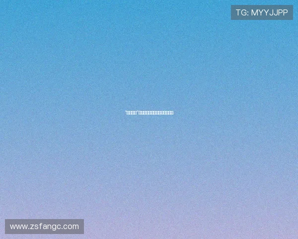 “完全家族”：重塑家的概念，定义未来生活