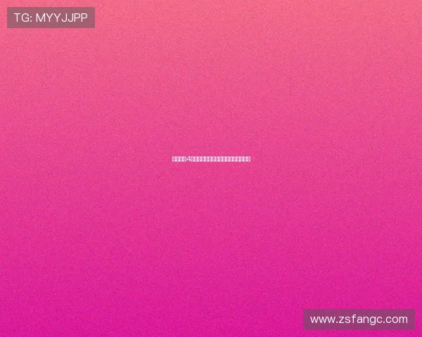 快乐东西4：不止是童年，更是回不去的时光宝藏