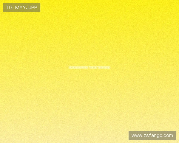 拨开迷雾，解锁心底的秘密：“拜托了老师”，我的启蒙与心动