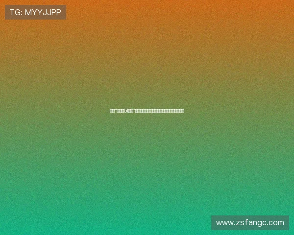 探寻“王瑞儿bt种子”背后的故事:一部关于探索与成长的数字传奇 探寻“王瑞儿bt种子”背后的故事:一部关于探索与成长的数字传奇