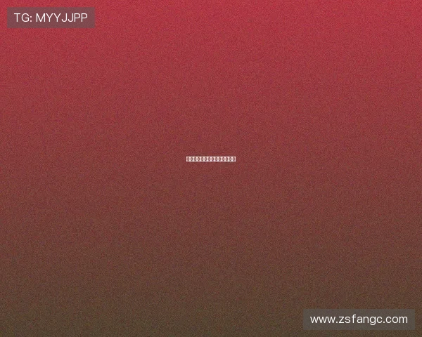 熊音：来自森林深处的治愈之语